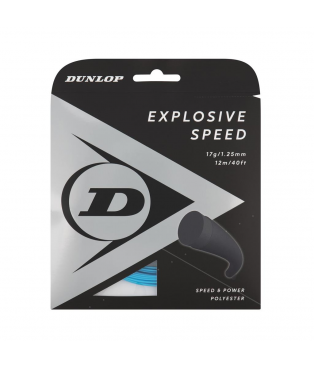 dunlop_explosive_speed_10303308_1740792267-09b413fa0764d2a9edcfca11edadfed8.jpg