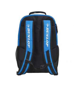 dunlop_fx_performance_backpack_10337238_1_1734798439-6ef31e7662c4af70b030a5707b42edea.jpg