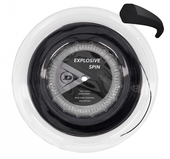 stygos_raketei_dunlop_explosive_spin_16g_200m_10299198_0_1738740418-eedd711d3bffe155ce651519add8351e.jpg