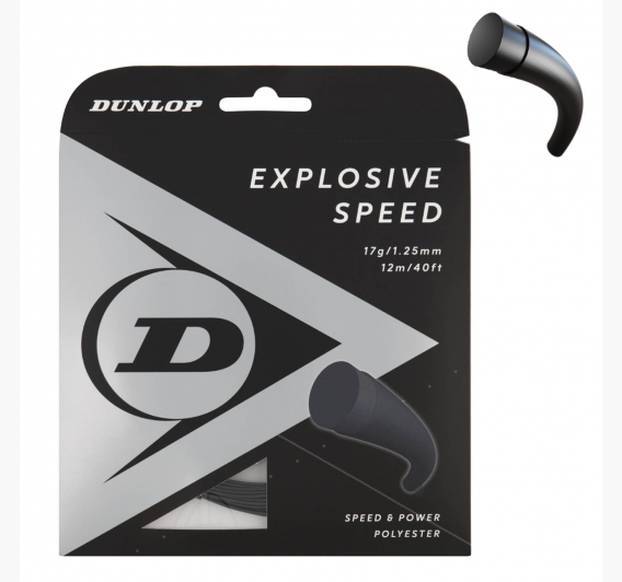 stygos_tenisui_dunlop_explosive_speed_12m_black0_1729653696-123d1f6b59db10829eb45c0894927b59.jpg