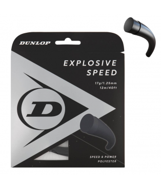 stygos_tenisui_dunlop_explosive_speed_12m_black0_1729653696-85b61ddbd47ceb48080f97494fee16df.jpg