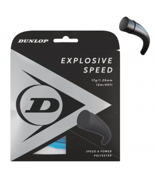 stygos_tenisui_dunlop_explosive_speed_12m_blue0_1732163438-2cd812c2de4e12cbb950926a186eac03.jpg