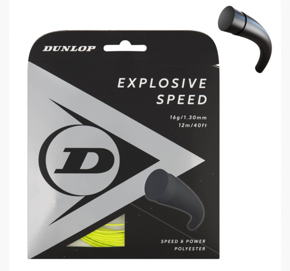 stygos_tenisui_dunlop_explosive_speed_12m_yellow0_1729610728-1f3167c6b9d08342bc5ebe71f6661253.jpg